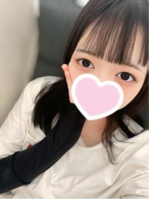 Rabbit Spa本店 (ラビットスパ) うと