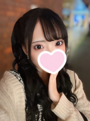 Rabbit Spa本店 (ラビットスパ) とうか