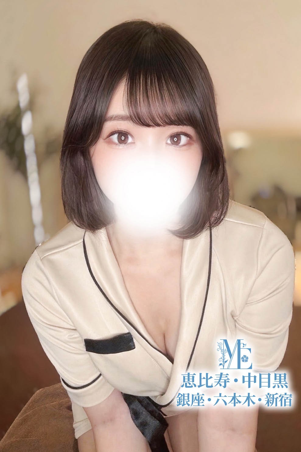 メンズエステ恵比寿 (メンズエステ恵比寿) 堀ほのか