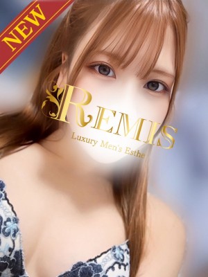 REMIS (ランス) 四ノ宮れな