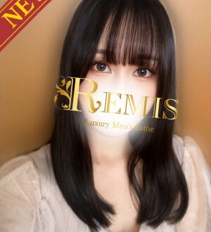 REMIS (ランス) 岸川あい