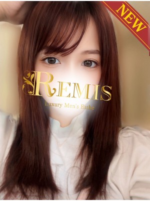 REMIS (ランス) 瀬尾ゆづき