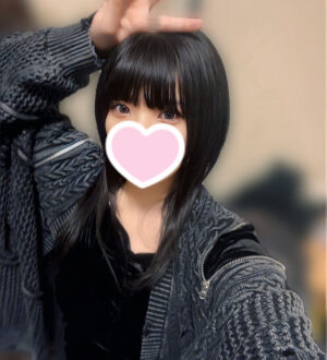 Rabbit Spa本店 (ラビットスパ) こはく