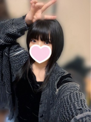 Rabbit Spa本店 (ラビットスパ) こはく