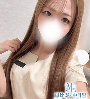 メンズエステ恵比寿 (メンズエステ恵比寿) 美原らん