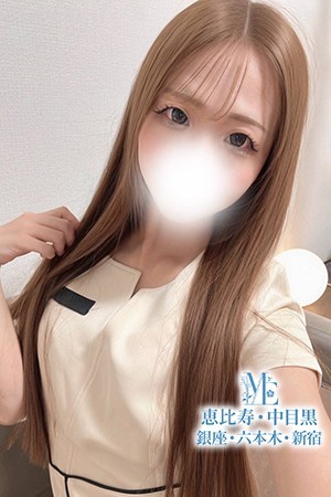 メンズエステ恵比寿 (メンズエステ恵比寿) 美原らん