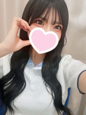 Rabbit Spa本店 (ラビットスパ) ひか