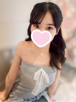 Rabbit Spa本店 (ラビットスパ) りおん