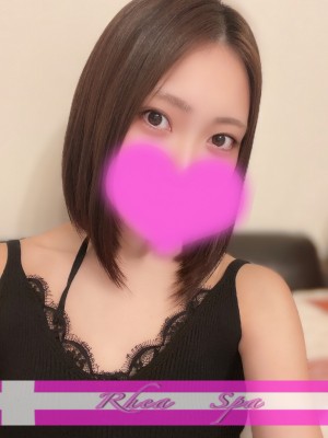 RHEA SPA (レアスパ) 加護みやび
