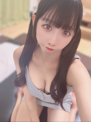 RedRibbon 本八幡 (レッドリボン) ゆずな