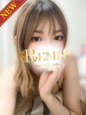 REMIS (ランス) 五月女なつか