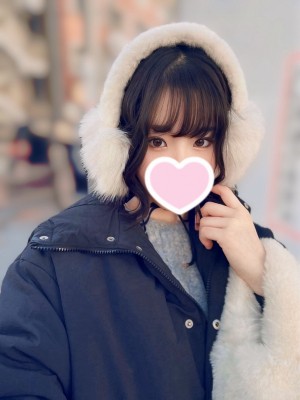 Rabbit Spa本店 (ラビットスパ) さつき