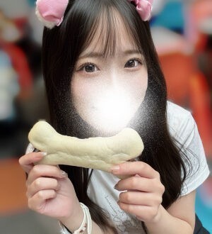 SUPERNOVA (スーパーノヴァ) MIRU