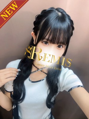 REMIS (ランス) 山野めい