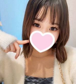 Rabbit Spa本店 (ラビットスパ) るか