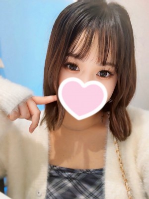 Rabbit Spa本店 (ラビットスパ) るか