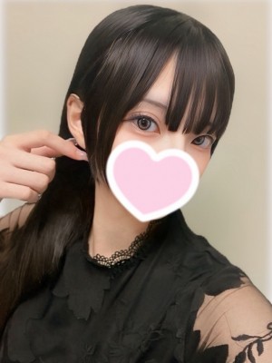 Rabbit Spa本店 (ラビットスパ) るる