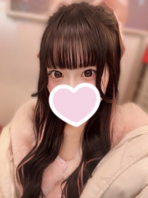 Rabbit Spa本店 (ラビットスパ) りぼん