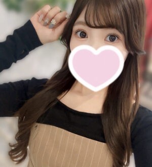 Rabbit Spa本店 (ラビットスパ) ことは