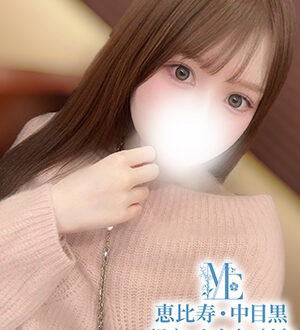 メンズエステ恵比寿 (メンズエステ恵比寿) 有栖まいか