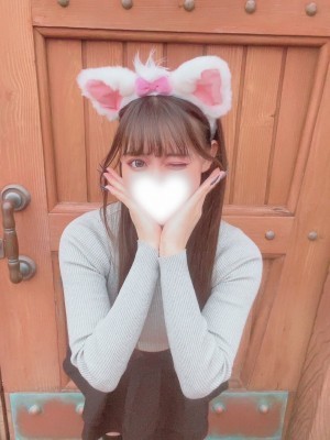 offside (オフサイド) りな