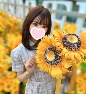 Rabbit Spa本店 (ラビットスパ) まい