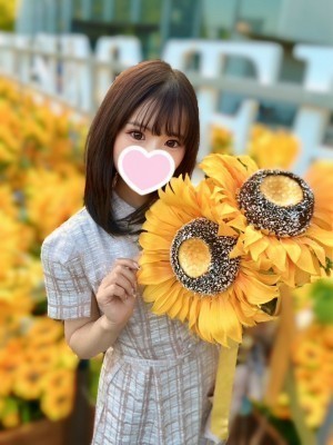 Rabbit Spa本店 (ラビットスパ) まい