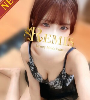 REMIS (ランス) 葉月まふゆ