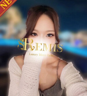 REMIS (ランス) 香月あみ