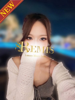 REMIS (ランス) 香月あみ