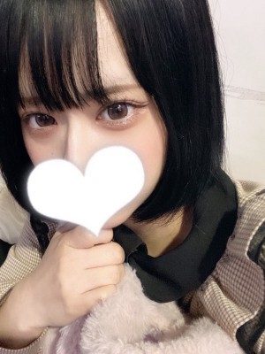 Red Ribbon 三鷹 (レッドリボン) ゆい