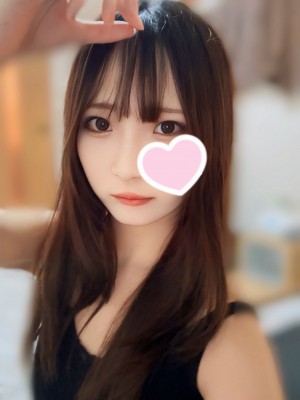 Rabbit Spa本店 (ラビットスパ) ひかる