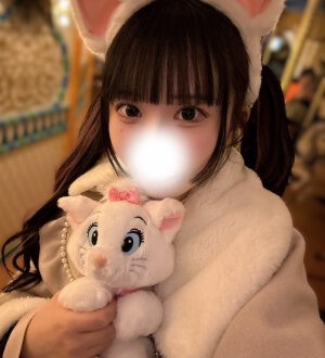 Red Ribbon 三鷹 (レッドリボン) さくら