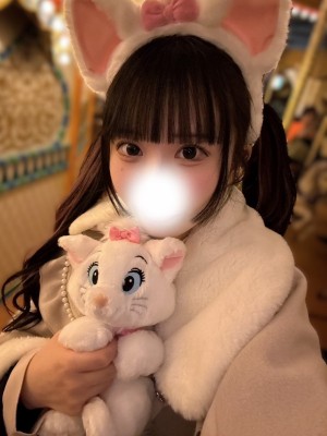 Red Ribbon 三鷹 (レッドリボン) さくら