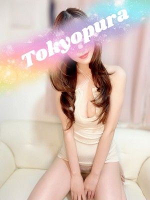 トキョプラ 及川ゆりな