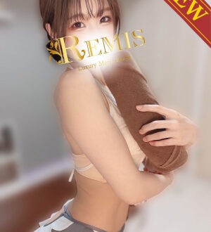 REMIS (ランス) 咲妃りら