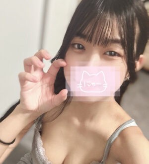 Red Ribbon 三鷹 (レッドリボン) すい