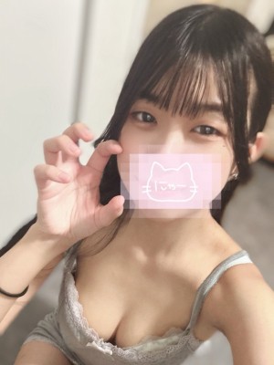 Red Ribbon 三鷹 (レッドリボン) すい