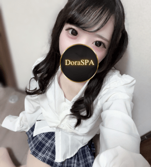 DoraSPA (ドラスパ) 相川めい