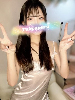 トキョプラ 西野えま