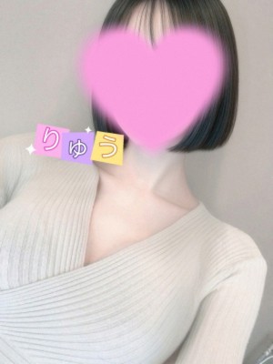 RHEA SPA (レアスパ) 笠原りゅう