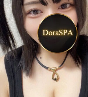 DoraSPA (ドラスパ) ひなた