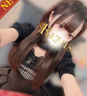 REMIS (ランス) 苺谷みるく