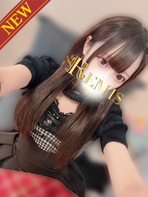 REMIS (ランス) 苺谷みるく