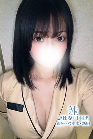 メンズエステ恵比寿 (メンズエステ恵比寿) 愛須もか