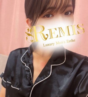 REMIS (ランス) 木崎りか