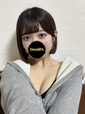 DoraSPA (ドラスパ) 瀬戸内れい