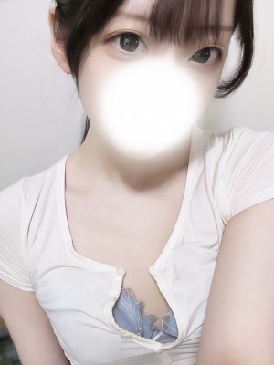 Cotton Spa (コットンスパ) るな