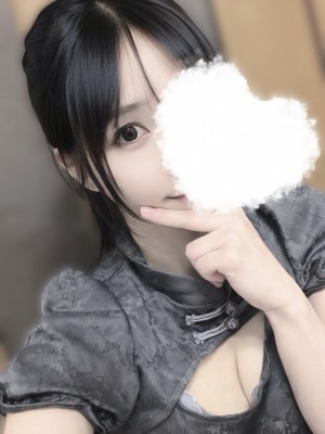 Cotton Spa (コットンスパ) ゆかり