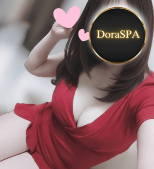 DoraSPA (ドラスパ) 二階堂るい